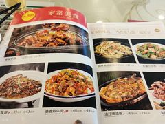 -小辣椒·桂林本地菜(鸿运店)