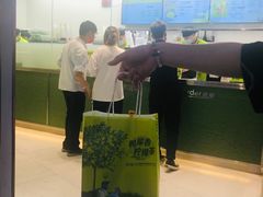 -丘大叔柠檬茶(乐峰广场分店)