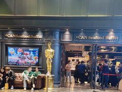 -加餐海鲜自助(集美银泰百货店)