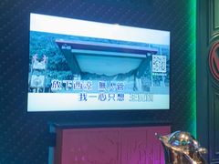 -欢乐迪KTV(观音桥未来国际店)