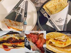 -PAPITO(泰兴路店)