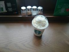 -星巴克(盐城五洲国际店)