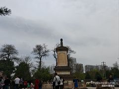 -西安青龙寺遗址景区