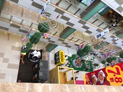 -乐海城市广场(同安店)