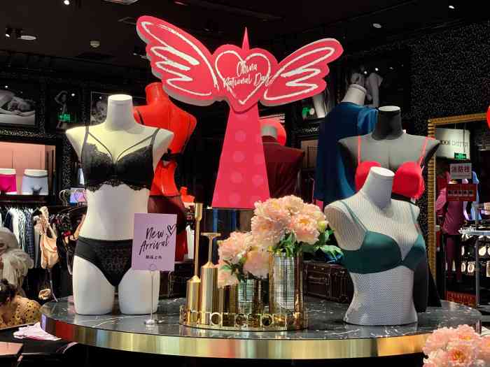 my body(泸州万象汇店)-"来这里买了两件内衣,还有一些袜子,还不错.