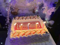 -好乐迪(张扬路八佰伴店)
