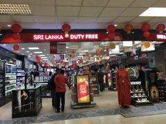 -班达拉奈克国际机场