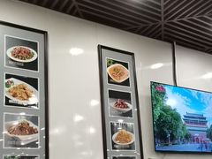 -东四民芳餐厅(世茂工三店)