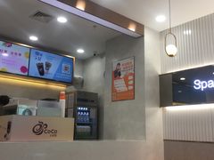 -CoCo都可(西安路民勇店)