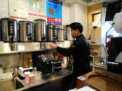 -厝内小眷村(天河南一路店)