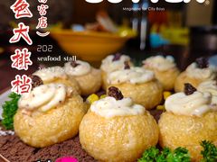 -202特色排档(五缘湾店)