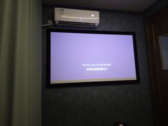 -中之润养生(都市路店)