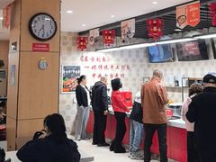 -东方削面(操场城街店)