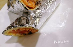 Chicken Skewers Wrap