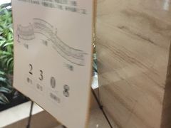 -北京瑞麟湾温泉度假酒店