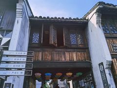 -嘉兴月河历史街区