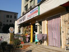 -CUBE私教·普拉提·拳击(龙漕路店)