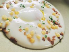 荔浦芋头配温泉蛋-三嚥阁 La Villa Restaurant