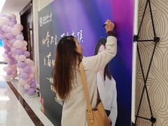 -谢先生酒店·椒宴集(沙湖店)