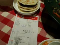 -西贝(宝乐汇店)