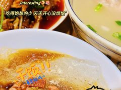 -易老妈蹄花.特色川菜(人民公园总店)