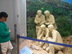 -中国第四纪冰川遗迹陈列馆