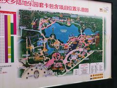 -国色天乡三期陆地乐园