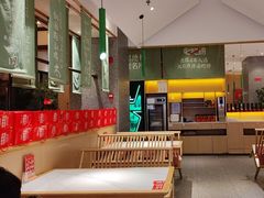 -鸡毛店·川菜(文殊院店)