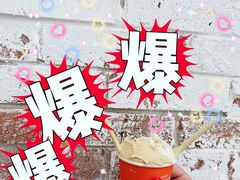 -Dal Cuore 达可芮冰淇淋(陕西北路店)