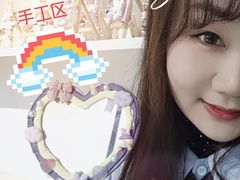 -怪兽屋·羊驼·猫咖·狗咖(俊华广场店)