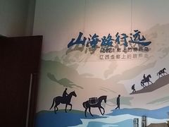 -辽宁省博物馆