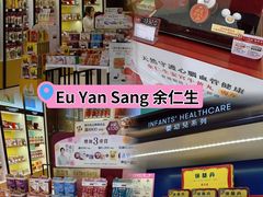 -新城市广场