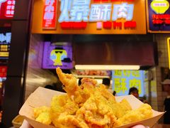 -八一好吃街·高品美食广场