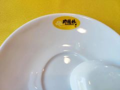 -功德林素菜饭庄(前门店)