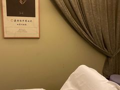 -鼎族怡华·指压·经络·疗愈SPA(紫荆店)