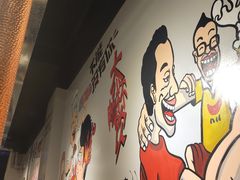 -玲姐吉祥齐市烤肉