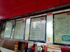 门面-百年德园(侯家塘店)