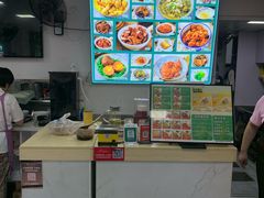 -好面道大肠面(中华路店)