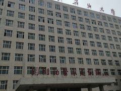 -西安石油大学(雁塔校区)
