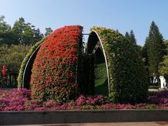 -广州雕塑公园