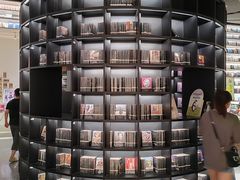 -PAGEONE(北京坊店)