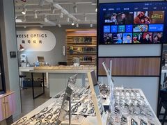 -瑞司视光眼镜·蔡司战略合作眼镜店(新街口店)