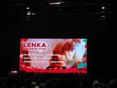 -华熙LIVE·五棵松·M空间