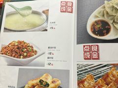 -晓波烧烤(南桥店)