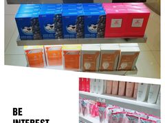 -国药中服免税(北京坊店)