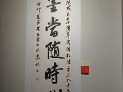 -晋江博物馆