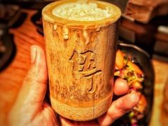 -伍丁·烤牛肋(和平东桥店)
