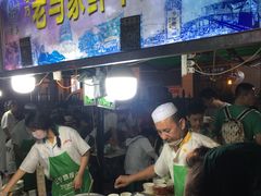 -清真老马家国华牛奶鸡蛋醪糟(正宁路店)