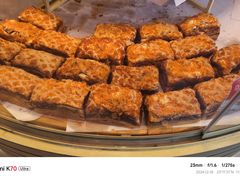 -许个愿吧蛋糕(同和金铂店)