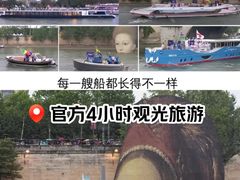 -巴黎春天(陕西路店)